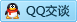 QQ在线咨询441730918